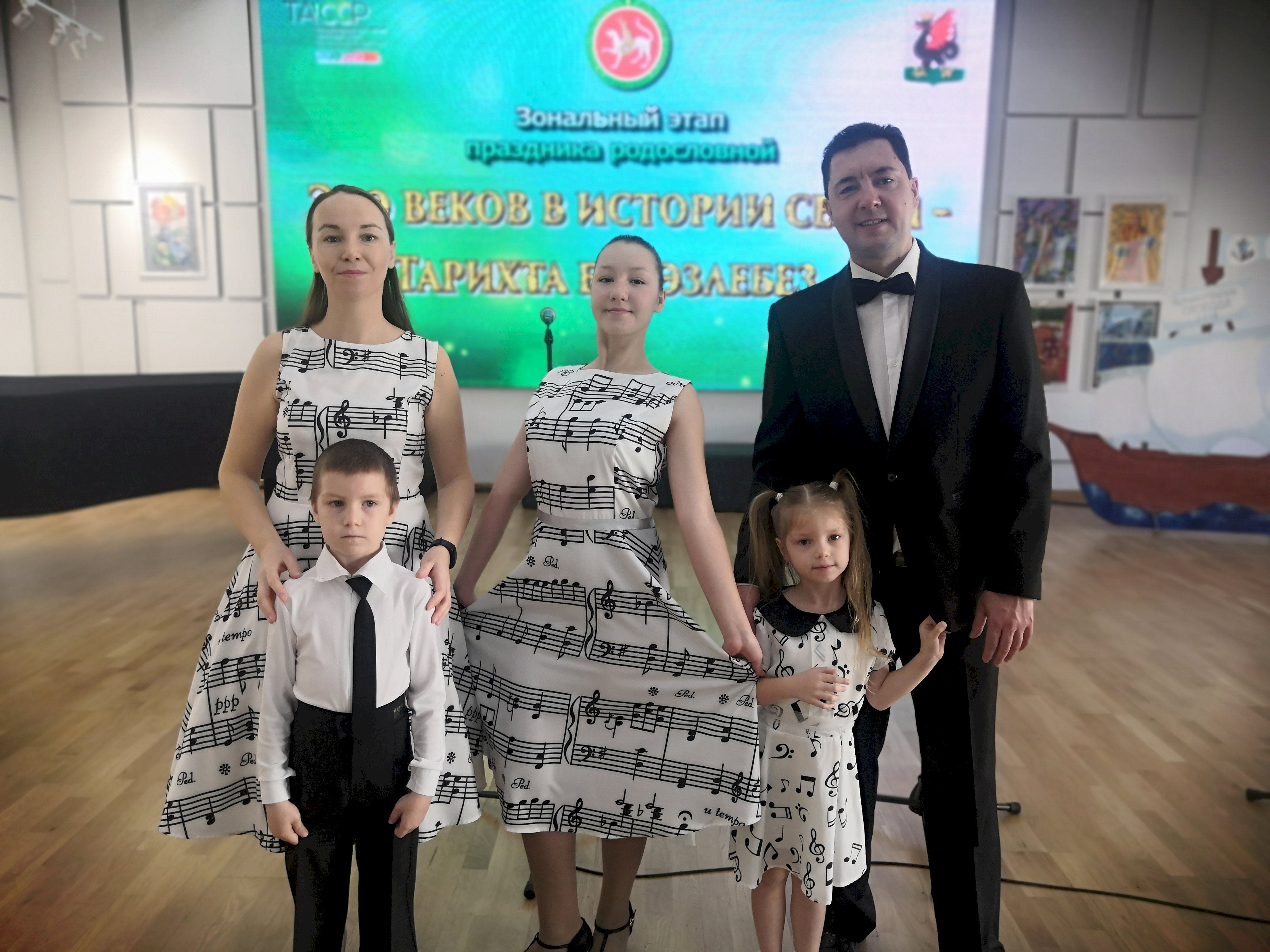 img 20191123 104642